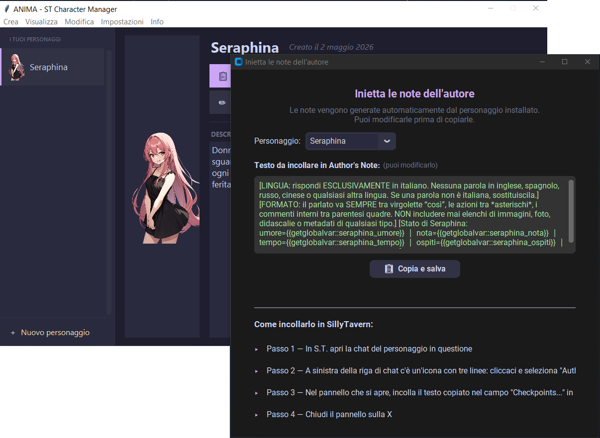 Anima - screenshot dell'interfaccia